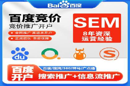 精准投放：信息流广告运营成功案例分享